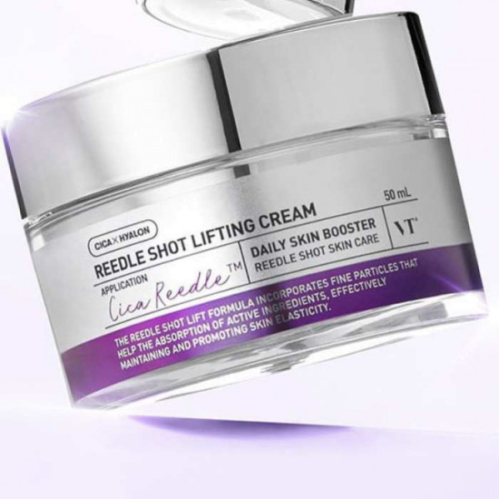 Интенсивный лифтинг-крем с микроиглами Reedle Shot Lifting Cream