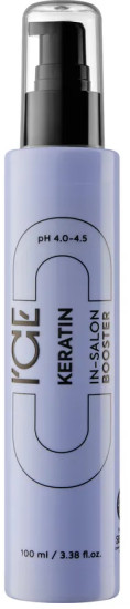 Бустер-концентрат для волос «Keratin Booster»