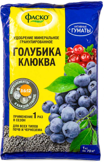 Удобрение минеральное Голубика и клюква 1 кг