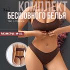 коричневый коричневый