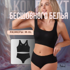 черный черный