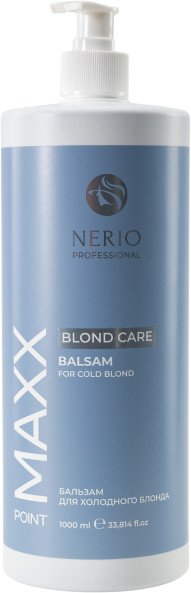 Бальзам для волос оттеночный для холодного блонда «Cold Blond» | MAXX Point | Nerio Professional