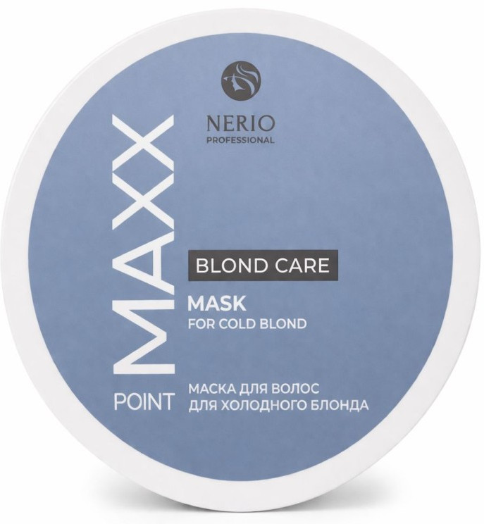 Маска оттеночная для волос холодный блонд «Cold Blond» | MAXX Point | Nerio Professional