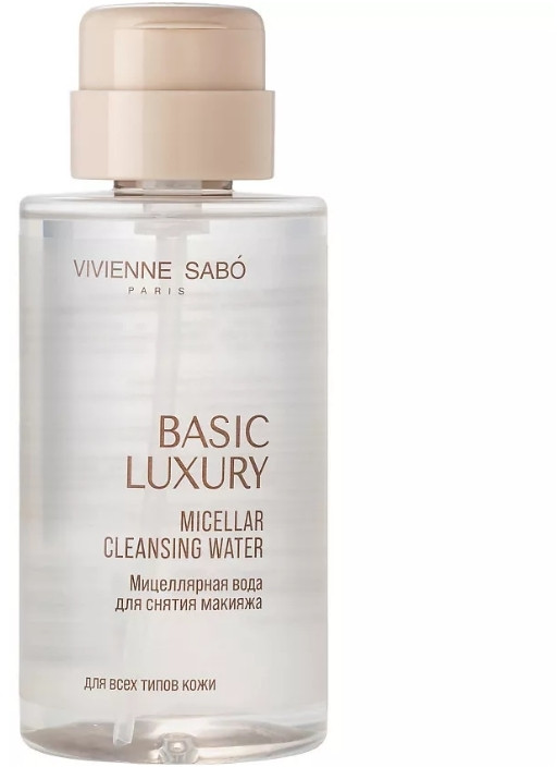 Мицеллярная вода Basic Luxury | Vivienne Sabo