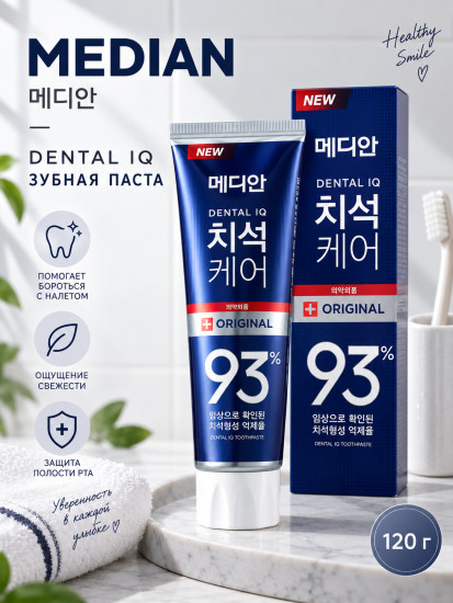 Зубная паста Toothpaste Original