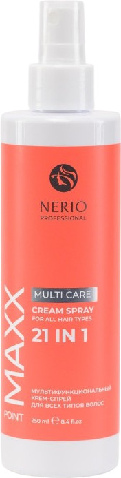 Многофункциональный крем-спрей для волос «Multi Care 21 в 1» | MAXX Point | Nerio Professional