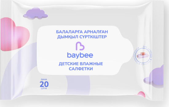 Салфетки влажные детские