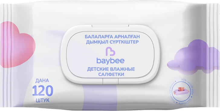 Салфетки влажные детские | Baybee