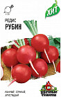 Семена. Редис «Рубин»