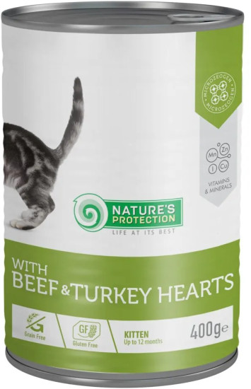Kitten with Beef & Turkey Hearts влажный корм для котят до 1 года с говядиной и сердцем индейки