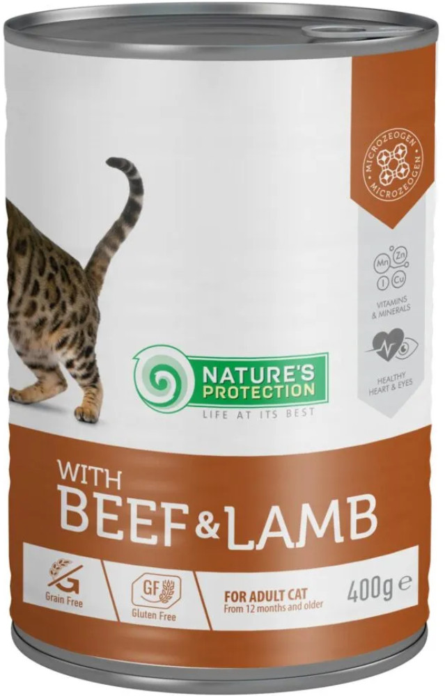 Sensible adult with beef & lamb влажный корм для взрослых кошек с говядиной и ягнёнком | Nature's Protection