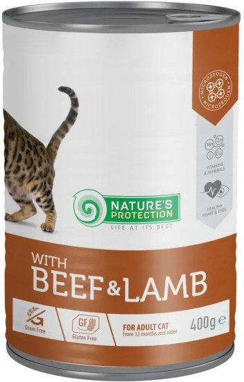 Sensible adult with beef & lamb влажный корм для взрослых кошек с говядиной и ягнёнком