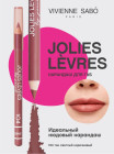 104 104