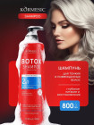 восстановление