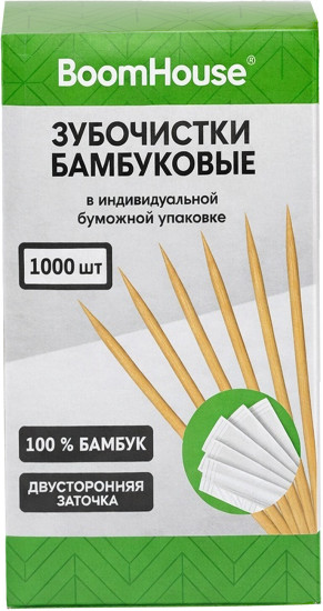 Зубочистки