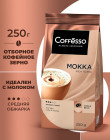 250 г 250 г