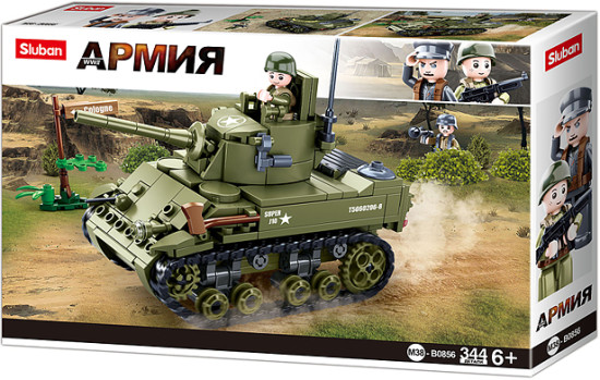 Конструктор «Армейский лёгкий танк с фигурками военных»
