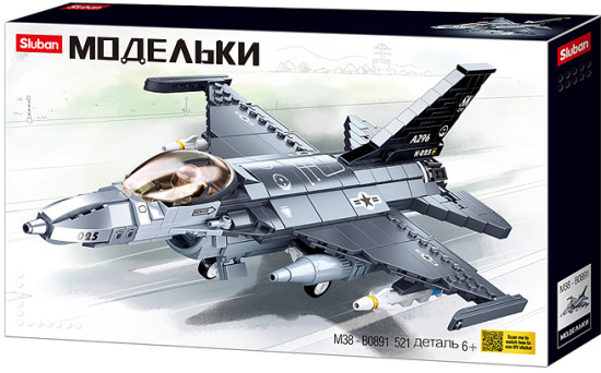 Конструктор «Самолет-бомбардировщик с фигуркой военного»