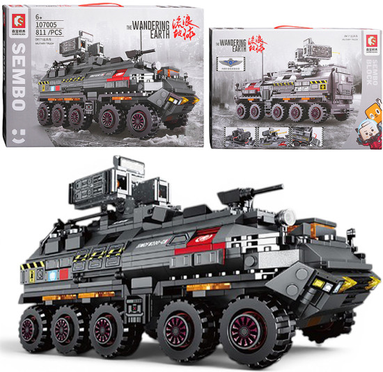Конструктор «Танк Т-90»