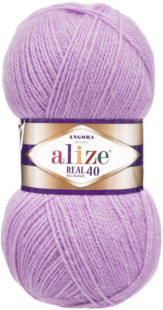 Пряжа для вязания «Angora Real 40», цвет 146 Сирень | Angora | Alize