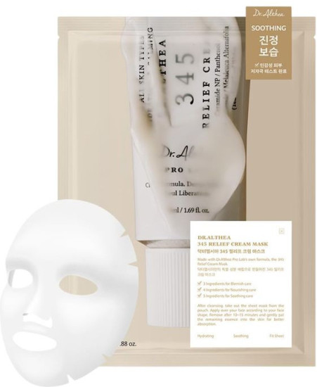 345 relief cream mask