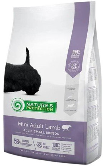 Сухой корм для взрослых собак крупных пород с ягненком Maxi Adult – Large Breeds