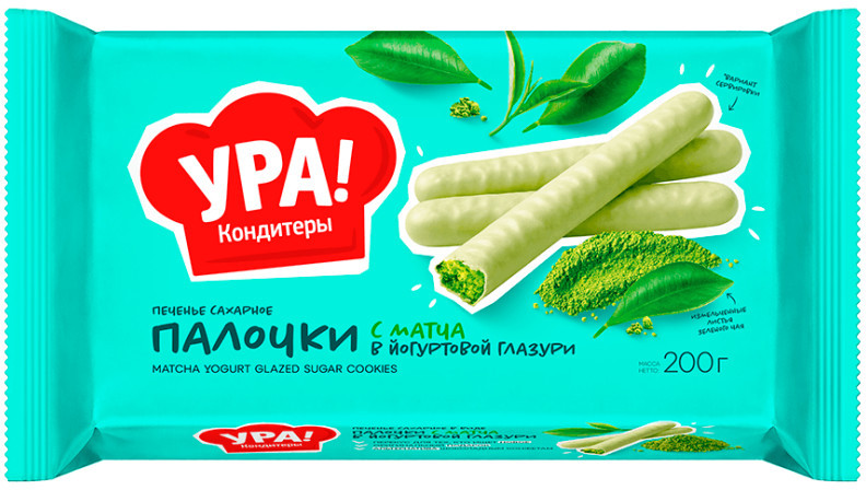 Печенье Палочки С Матча В Йогуртовой Глазури 200 Г | УРА КОНДИТЕРЫ