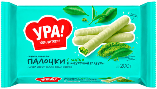 Печенье Палочки С Матча В Йогуртовой Глазури 200 Г