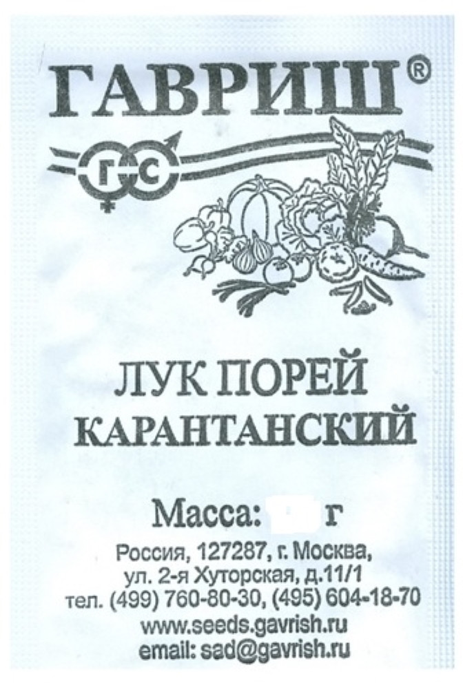 Семена. Лук порей «Карантанский» | Эх! | Гавриш