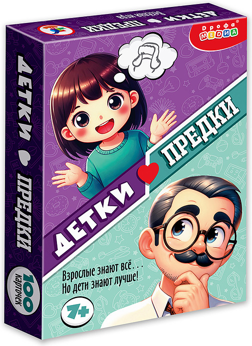 Игра карточная «Детки-предки»