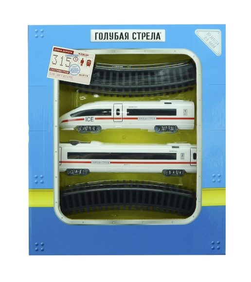 Железная дорога «Голубая стрела. Скоростной поезд» | Голубая стрела