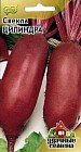 Семена. Свекла «Цилиндра»