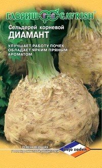 Семена. Сельдерей «Диамант»