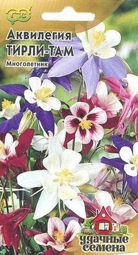 Семена. Аквилегия: смесь «Тирли-там» | Удачные семена | Гавриш