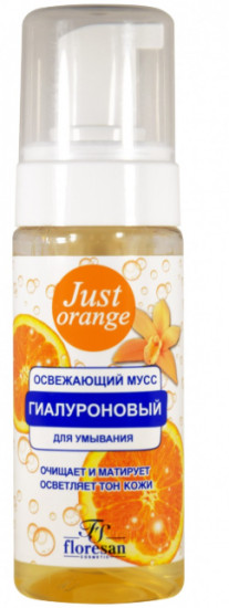 Освежающий мусс для умывания Orang, 50мл