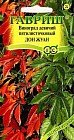 Семена. Виноград девичий пятилисточковый «Дон Жуан», 5 шт