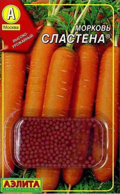 Семена. Морковь «Сластена», 300 шт | Семена дражированные | Аэлита