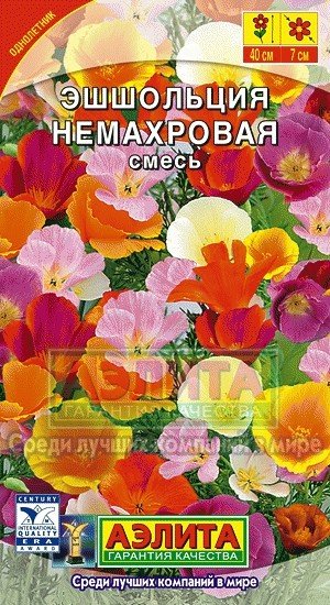 Семена. Эшшольция «Немахровая», смесь, 0,3 г | Однолетние цветы (Аэлита) | Аэлита