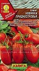 Семена. Томат «Новинка приднестровья», 0,1 г