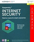 Kaspersky Internet Security Multi-Device STAN and Caucasus Edition. 3-Device 1 year Renewal Retail Pack. Продление лицензии на 1 год