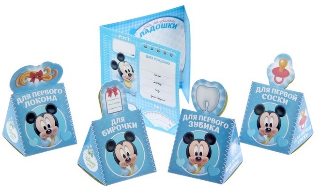 Набор памятных коробочек «Наш любимый малыш» | Микки Маус и друзья | Disney