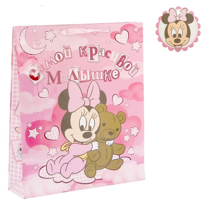 Пакет ламинат вертикальный «Самой красивой малышке», Дисней Беби, 31 х 40 см | Минни Маус | Disney