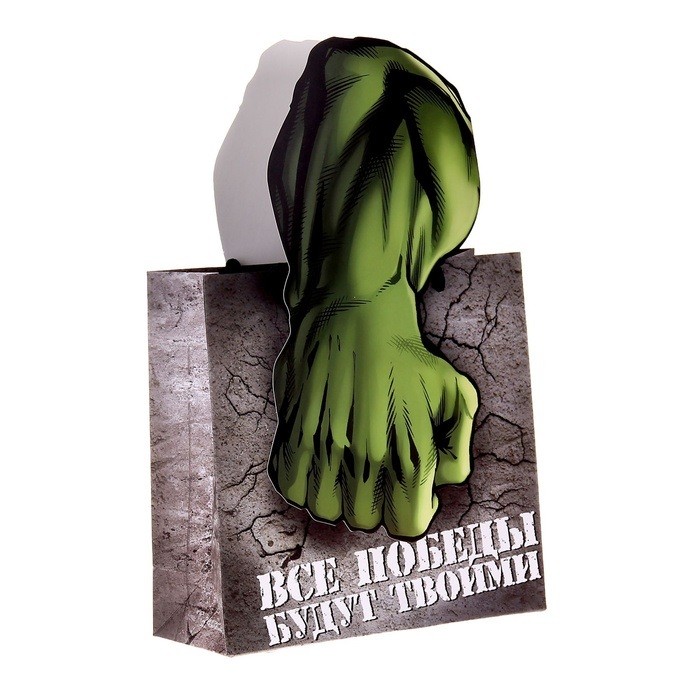 Пакет подарочный с фигурной ручкой «Все победы будут твоими» | Мстители | Marvel