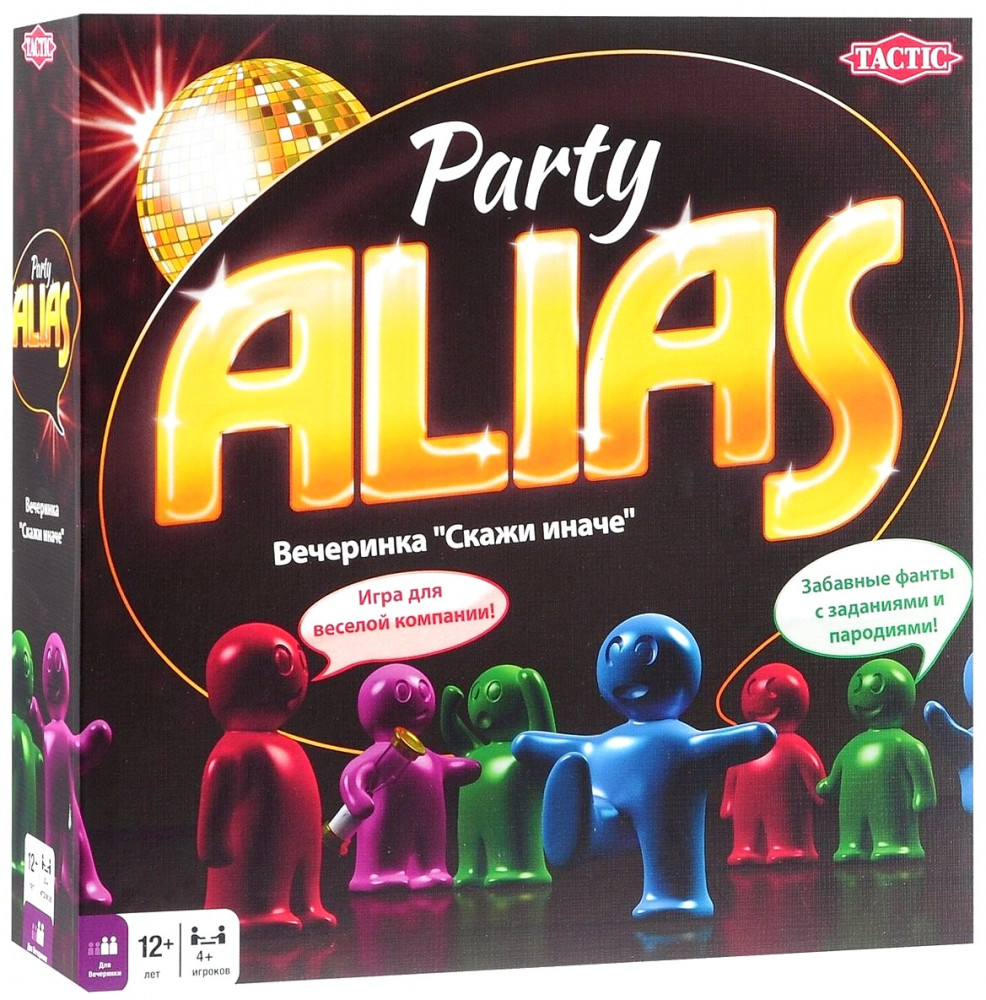 Игра настольная «Скажи иначе. Вечеринка» | Alias | Tactic