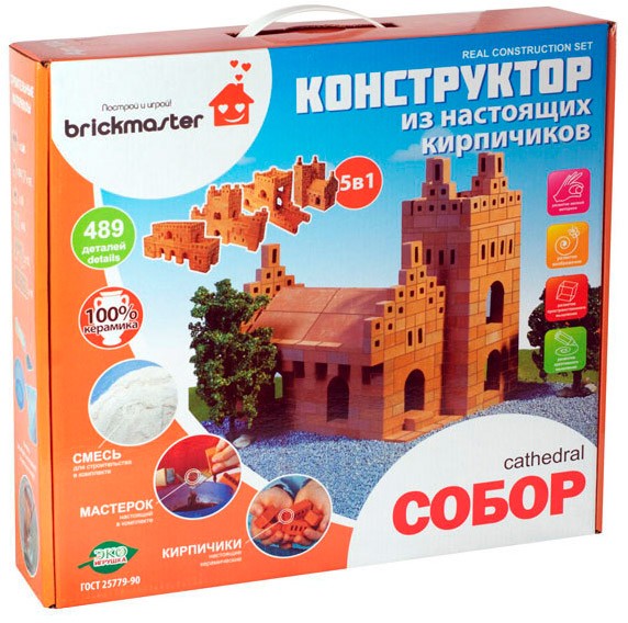 Керамический конструктор «Собор» | Brickmaster
