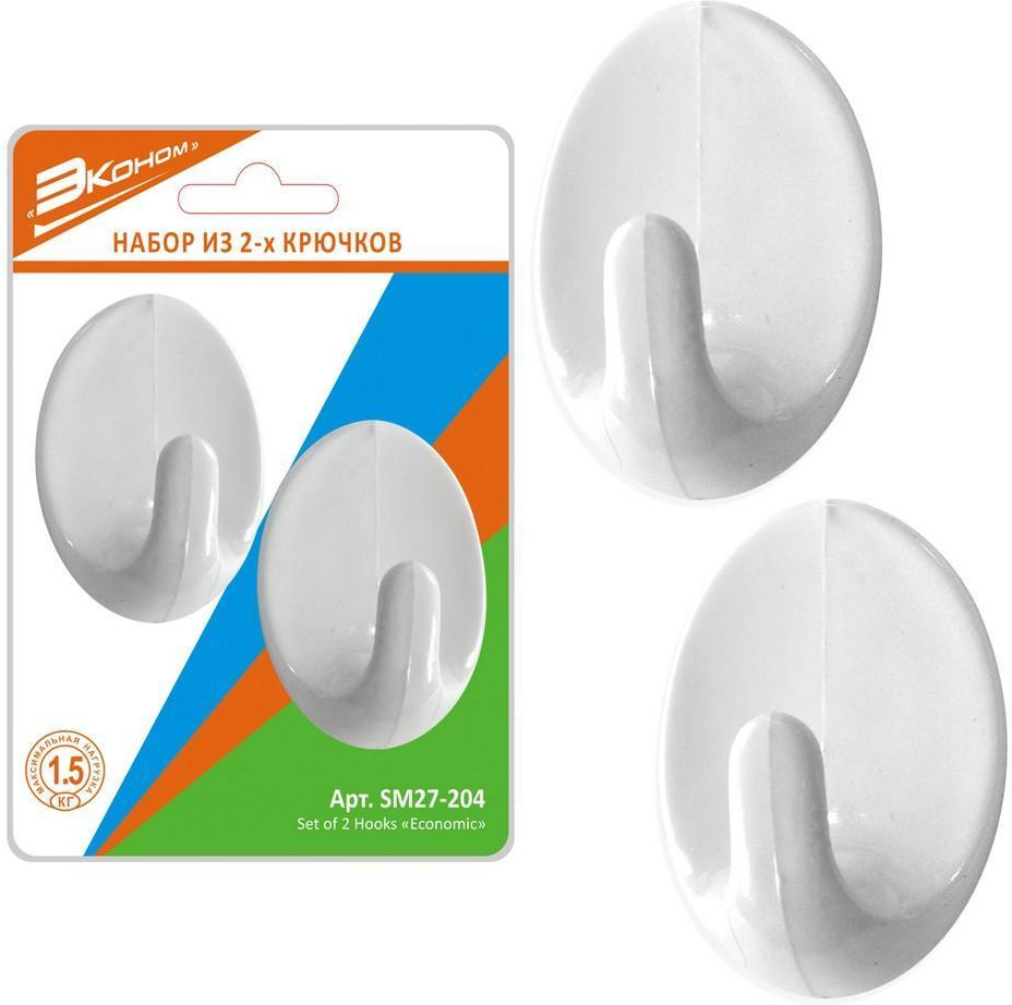 Набор крючков «Эконом» | Эконом | Мультидом Трейдинг