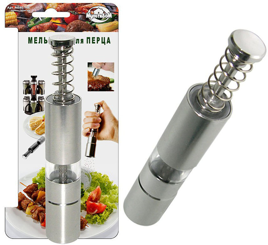 Мельница для перца | Мультидом Трейдинг