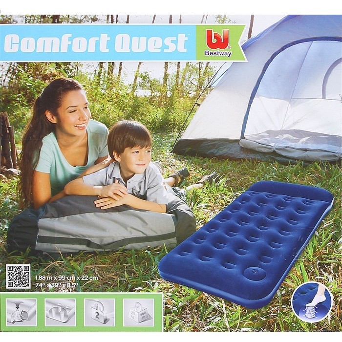 Матрас надувной 188 см, встроенный ножной насос | Bestway