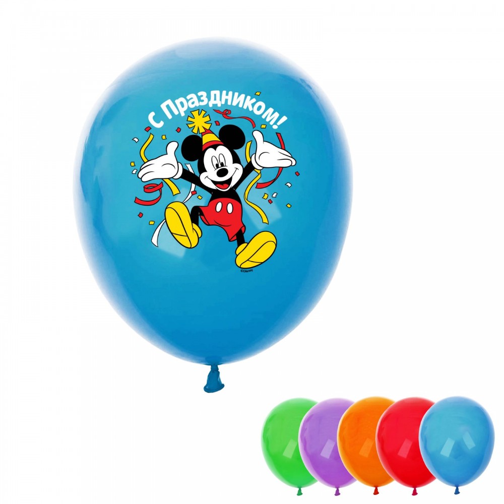 Воздушные шары «С праздником! Микки Маус» (набор 25 шт), 30 см | Микки Маус и друзья | Disney