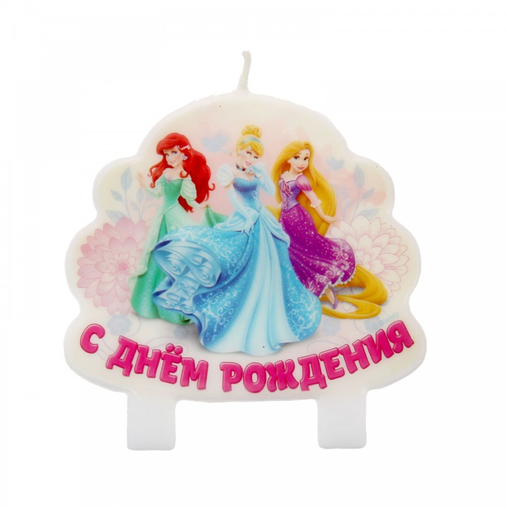 Свеча в торт «С днем рождения», Принцессы | Disney